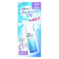 Rohto Skin Aqua Super Moisture UV Mist SPF 50+ PA++++