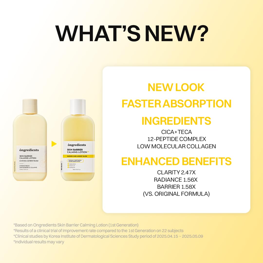 ongredients Skin Barrier Calming Lotion Barrier Care & Boost Glow